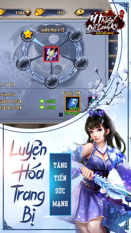 Ỷ Thiên Đồ Long Ký 3D screenshot-4
