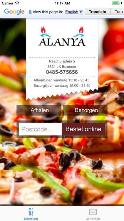 Pizzeria Alanya (Boxmeer)