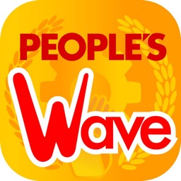 People’s Wave by People's Bank of Sri Lanka