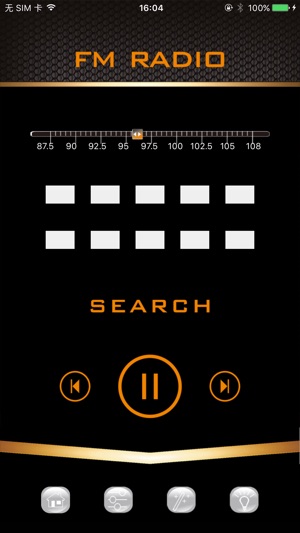 HSPro(圖4)-速報App