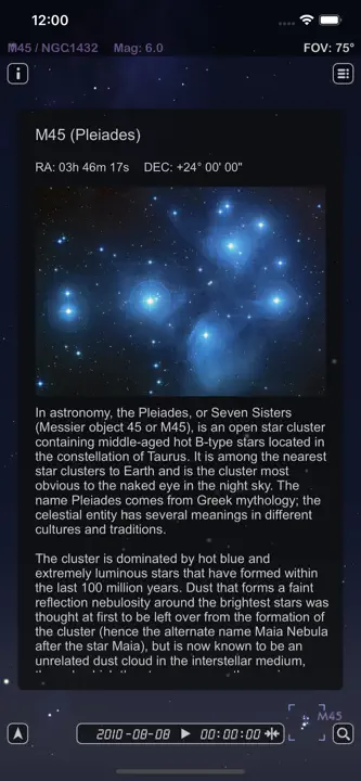 Star Rover : capture d’écran 6 sur 6