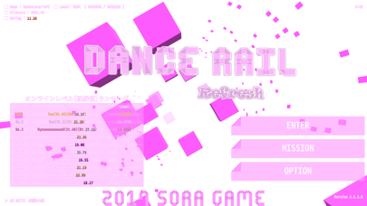 DanceRailRefresh screenshot1