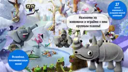 Game screenshot JungleJam! mod apk
