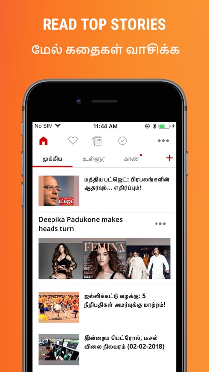 NewsPoint - India News by TOI