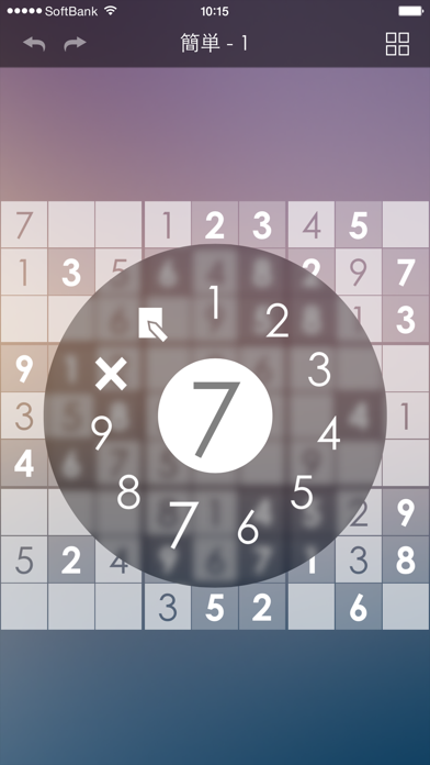 Sudoku Championsのおすすめ画像2