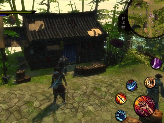 Screenshot #6 pour 英雄群侠传3