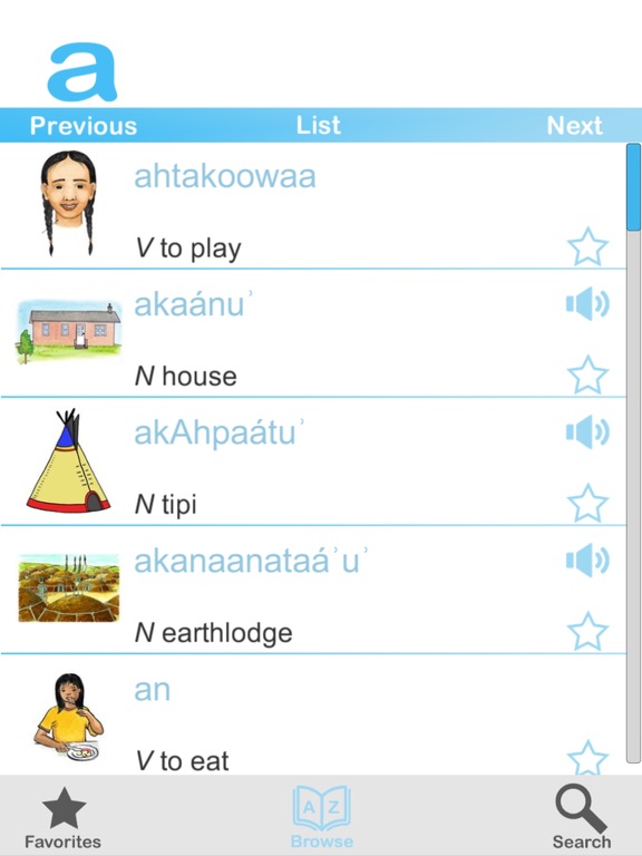 Screenshot #6 pour Arikara Dictionary