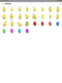 Little yellow duck iPad image 2