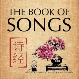 The Book of Songs 诗经