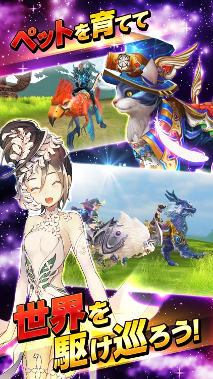 ロストレガリア