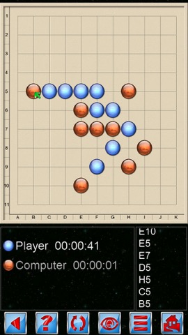 Gomoku V+, 5 in a line game.のおすすめ画像1