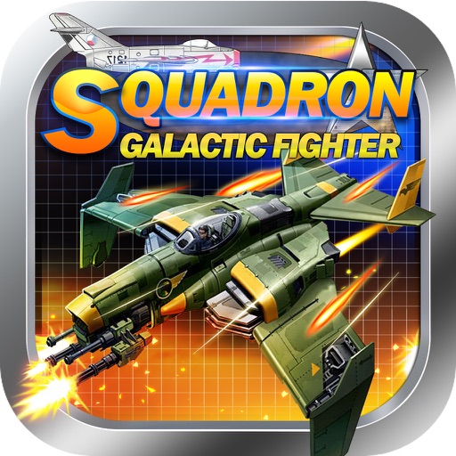 Squadron War: Galactic fighter