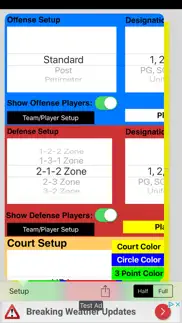 basketball playmaker iphone screenshot 2