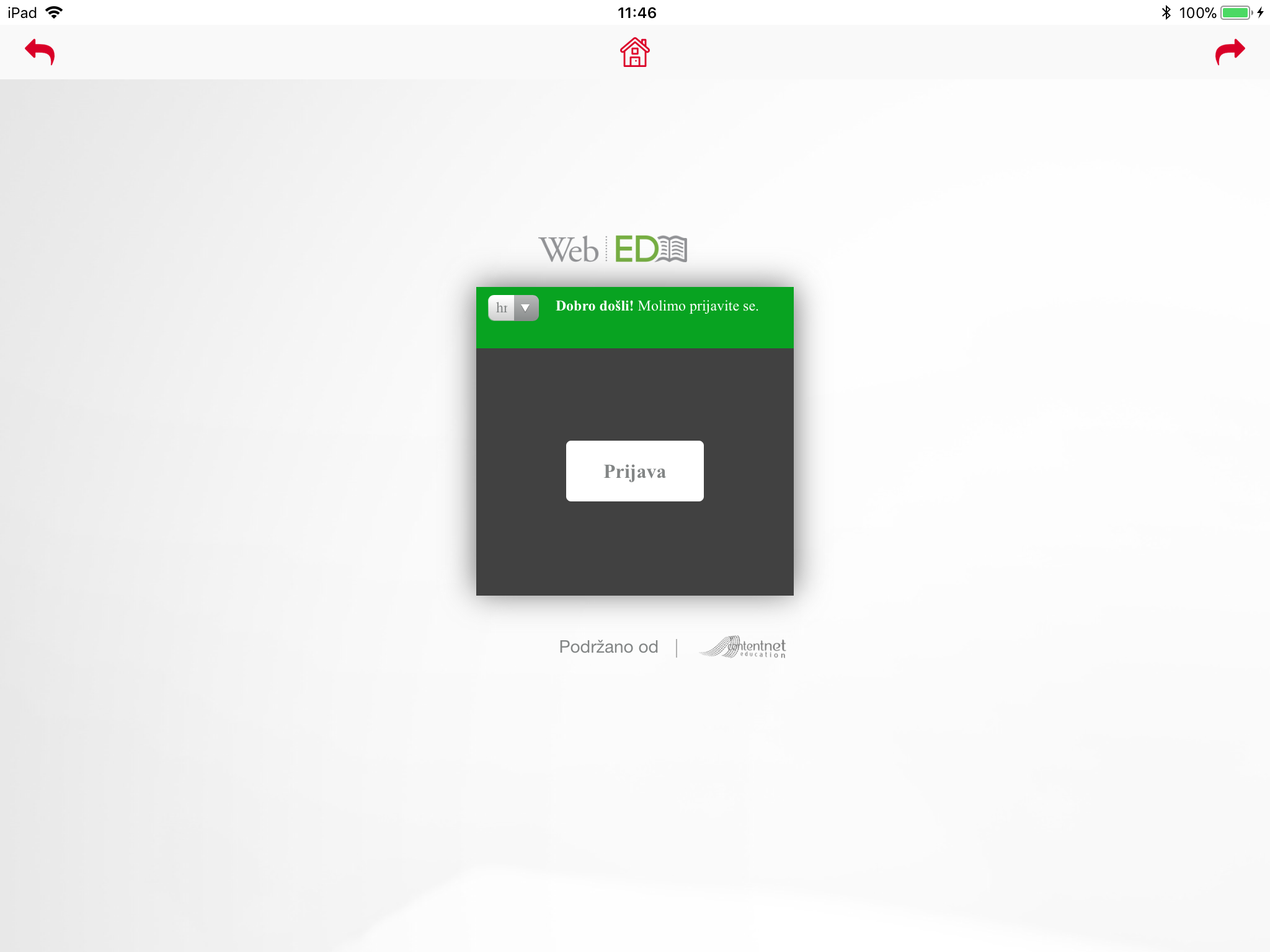 WebEd screenshot 4