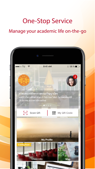 Thammasat Student App screenshot 2