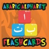 Arabic Alphabet Flashcards