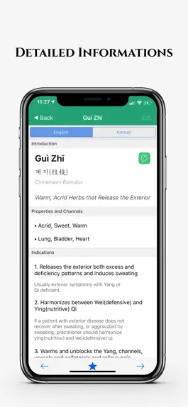 Game screenshot Herbs Pro - Oriental Medicine apk