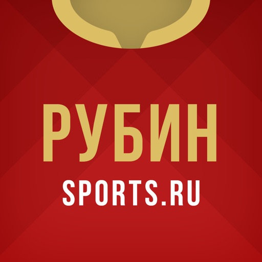 Рубин Казань от Sports.ru