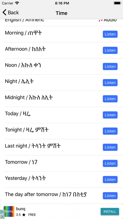 Learn Amharic - Ethiopian screenshot-4