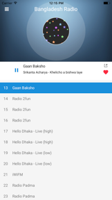 Bangladesh Radio Station Live screenshot