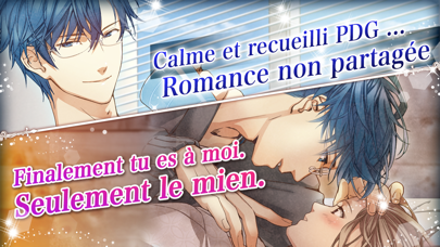 Screenshot #1 pour Princess Closet otome games