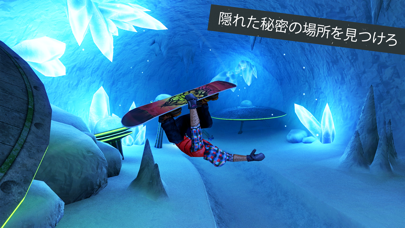 Snowboard Party World Tour Proのおすすめ画像2