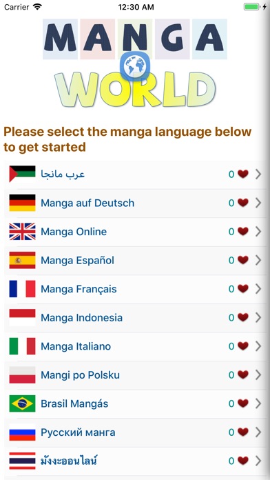 Manga World - Best App Reader screenshot 4