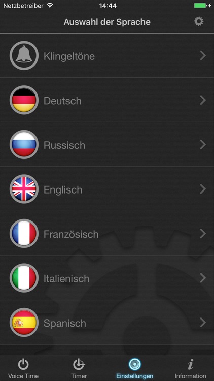 Voice Time DE - Sprechende Uhr