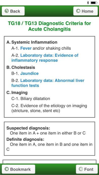 Tokyo Guidelines (TG18) Screenshot