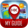 My Hong Kong Guide