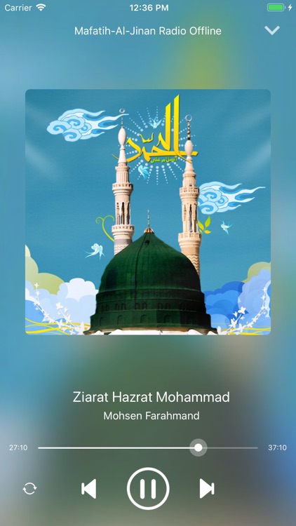 Mafatih-Al-Jinan Radio Offline