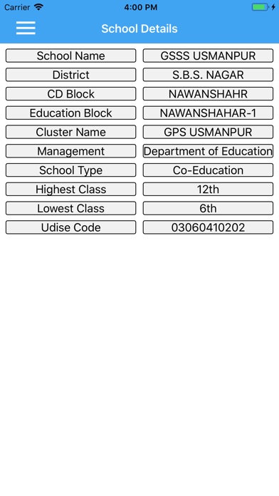 ePunjabSchool screenshot 2