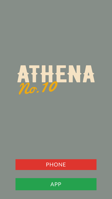 How to cancel & delete Athena HU5 from iphone & ipad 1