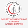 SSP Lahore lahore city 