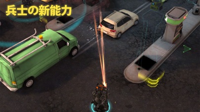 XCOM®: Enemy Within screenshot1