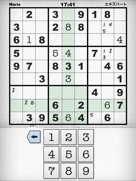 Simply, Sudokuのおすすめ画像2
