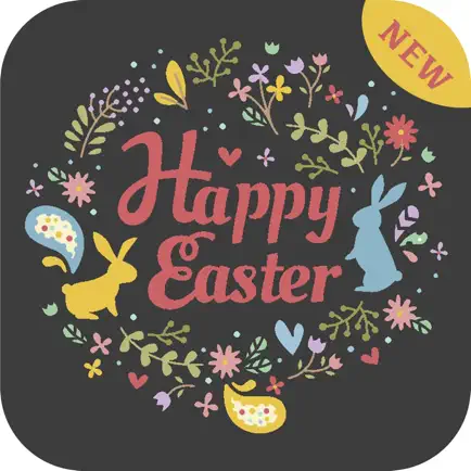 Easter Photo Frame New Cheats