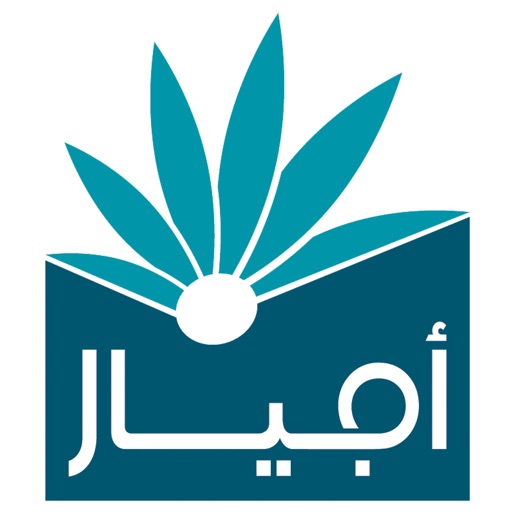 Ajyal Schools icon