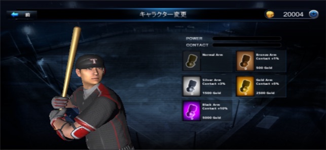 Homerun Baseball Zone(圖3)-速報App