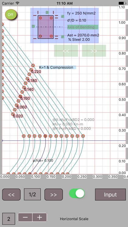 ColumnDesign screenshot-3