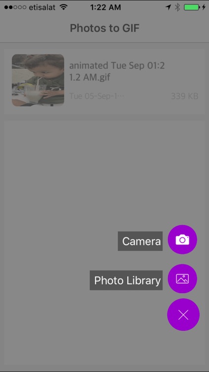 تحويل الصور الى GIF