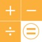 mySimpleCalc is stylish and easy-to-use application