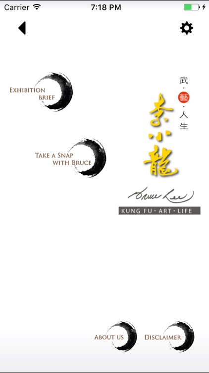 Bruce Lee: Kung Fu‧Art‧Life