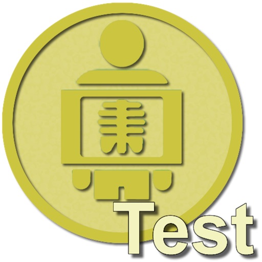 Técnico Radiodiagnóstico Test icon