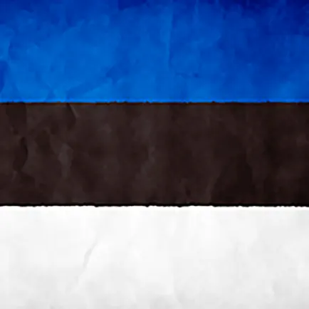 Эстония Радио - Eesti Читы
