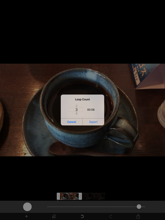 Screenshot #5 pour MovieMagick