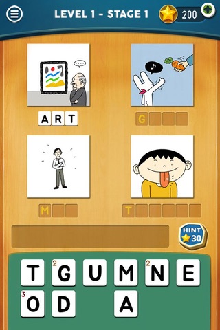 Cartoon Words screenshot 2