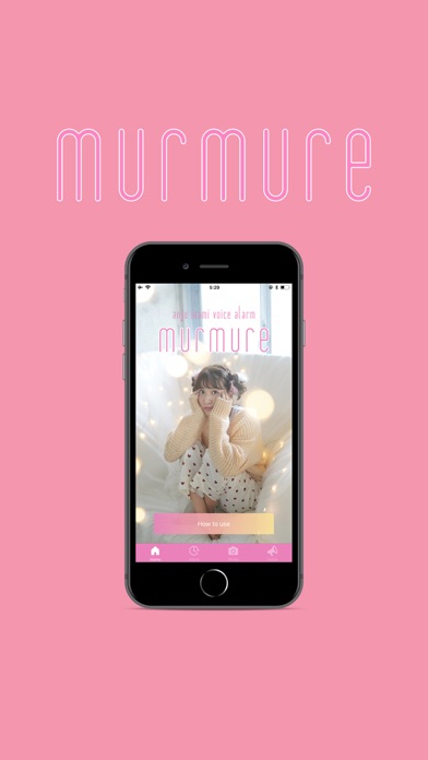 伊波杏樹 ボイスアラーム『murmure』のおすすめ画像1