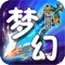 内容提要