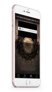 Quran Videos Hadith Anachid screenshot #5 for iPhone